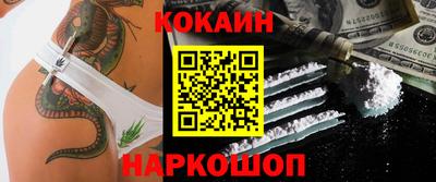 индика Апрелевка