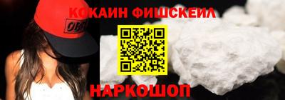 индика Апрелевка