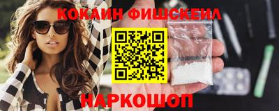 а пвп мука Гагарин