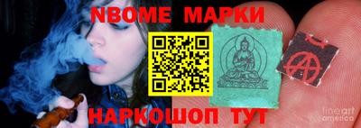 индика Апрелевка