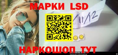 индика Апрелевка