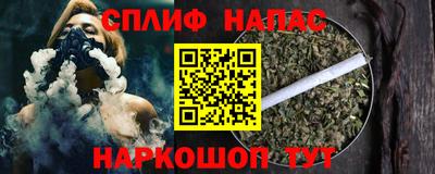 прущие грибы Аргун