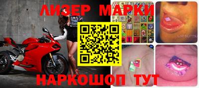 индика Апрелевка