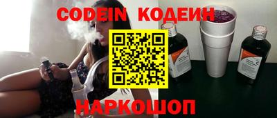 индика Апрелевка