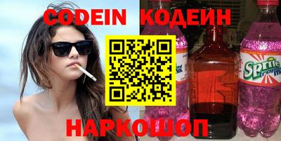 индика Апрелевка