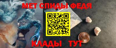 прущие грибы Аргун