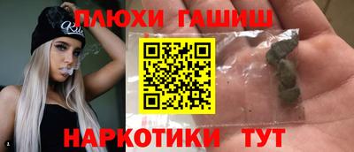 индика Апрелевка