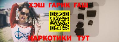 индика Апрелевка