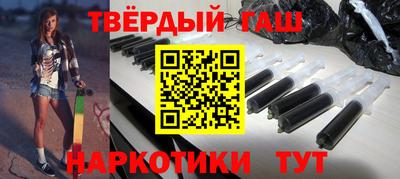 индика Апрелевка