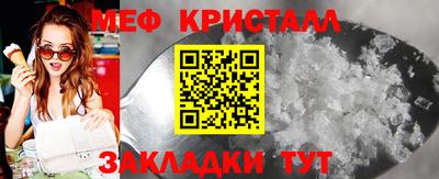 индика Апрелевка