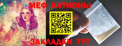 индика Апрелевка