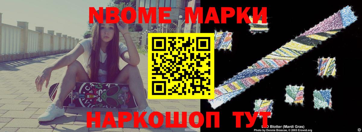 LSD-25 экстази ecstasy  ЛСД экстази  Вход с VPN  Белово  ЛСД экстази ecstasy 